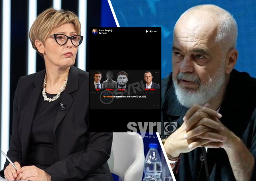 Në Shtetin e Ronit!