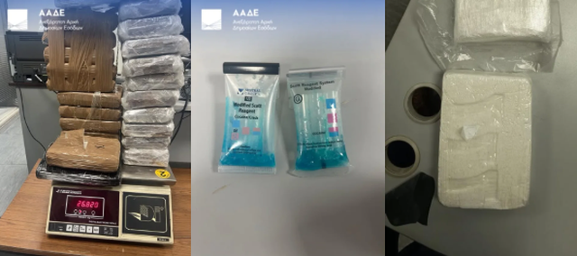 Gjendet tjetër sasi kokaine pranë vilës së Lulzim Cakës, sekuestrohen edhe rreth 27 kg