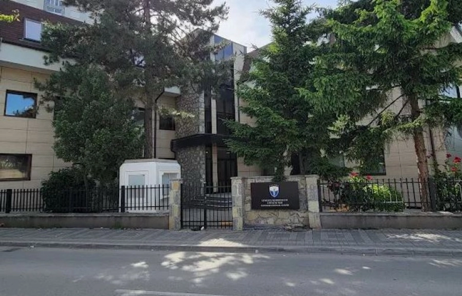 PDK sot i drejtohet Gjykatës Kushtetuese
