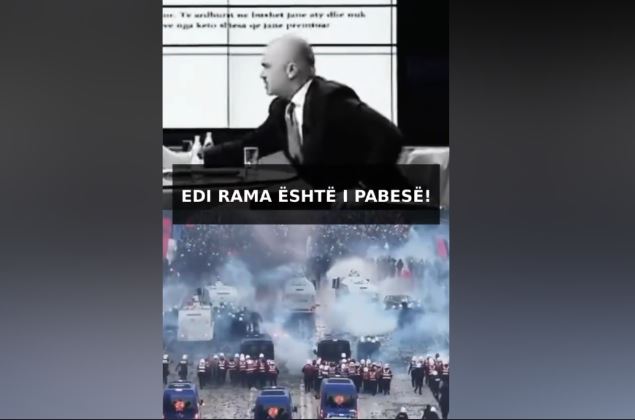 Rama