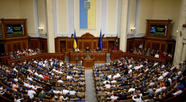 Ukraine Parlamenti