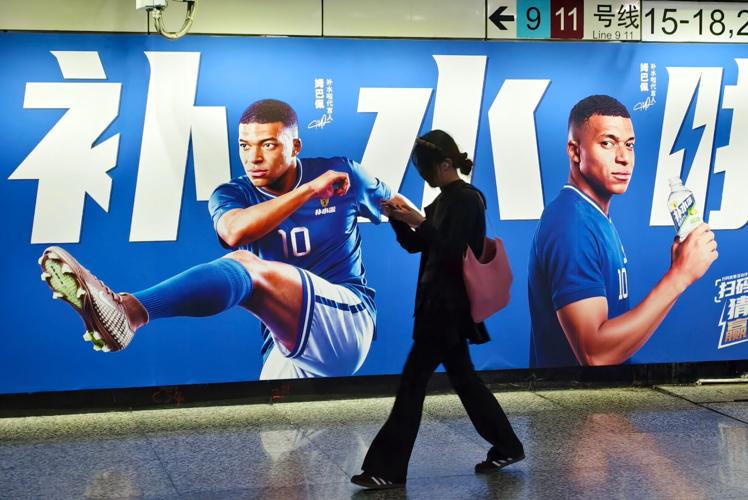 Polemikat Mbappe-Kinë/ Real Madrid me qëndrim zyrtar: Respekt të thellë për popullin tuaj!