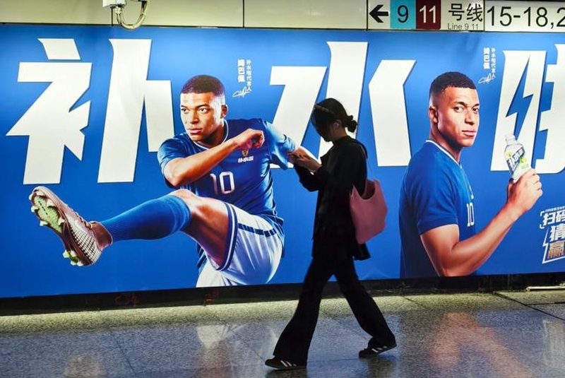 Polemikat Mbappe-Kinë, Real Madrid me qëndrim zyrtar: Respekt të thellë për popullin tuaj!