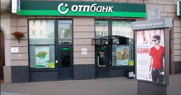 Aktiviteti i OTP-së në Rusi ngre pikëpyetje edhe për Shqipërinë: çfarë rreziqesh mund të krijojë ekspozimi i grupit?